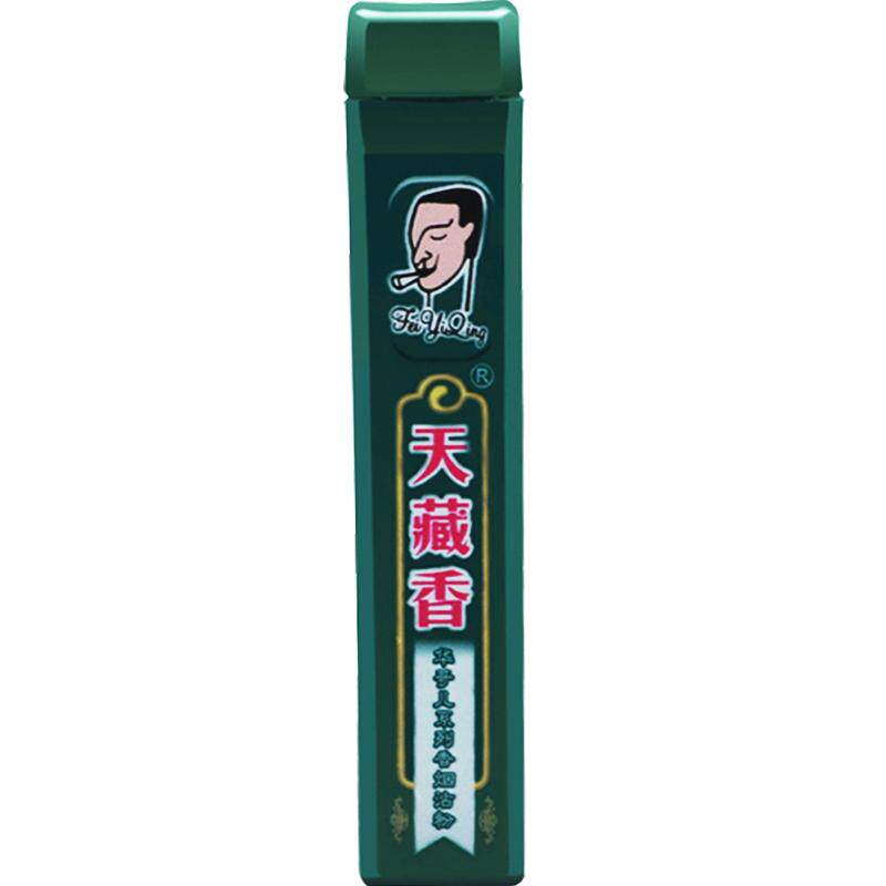 藏香中国台湾进口原料礼盒正宗