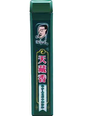 藏香中国台湾进口原料礼盒正宗