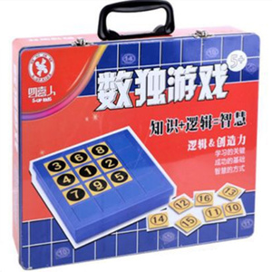 四喜人数独游戏儿童九宫格逻辑思维训练成人互动桌面闯关益智玩具