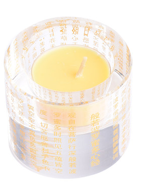 酥油灯座 水晶莲花心经大悲咒供佛灯座防风蜡烛台灯底座摆件包邮