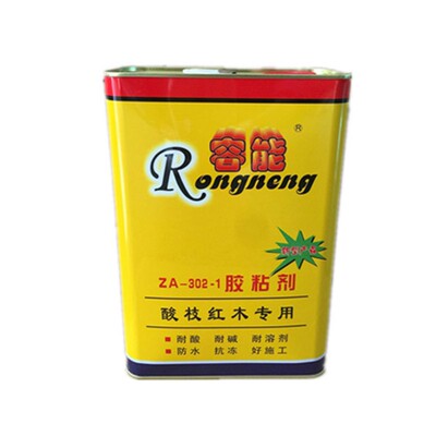 容能胶水专用拼板组装