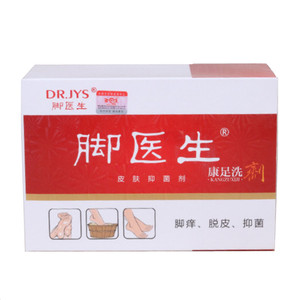 脚医生通用型异味角化红点浴足粉