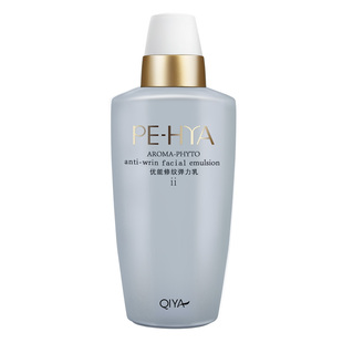 单个包邮 琪雅*优能修纹弹力乳滋润亮肤提拉紧致乳液115ML