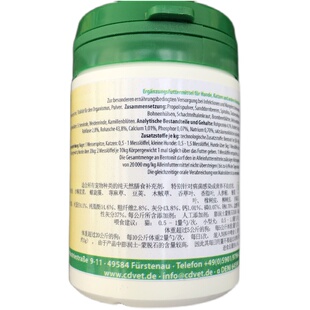德国cdVet施德维特草本蜂胶猫狗营养不良体弱多病增强免疫45g