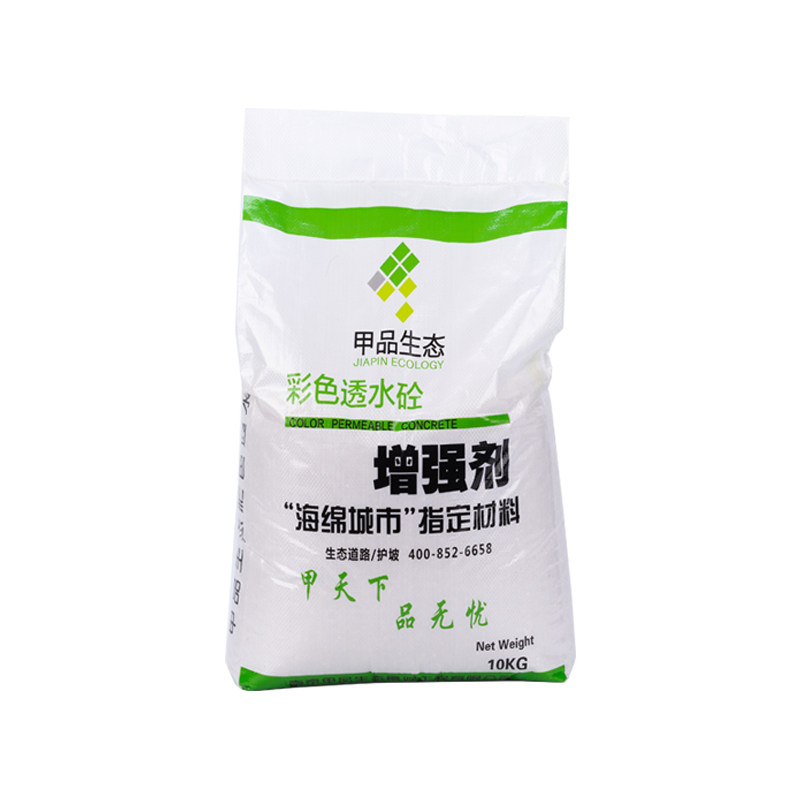 彩色透水混凝土增强剂罩面剂胶结料彩色路面露骨料透水砼包工包料