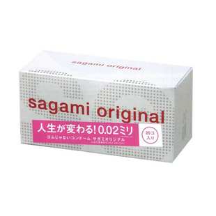 日本原装进口 幸福0.02mm 相模002避孕套sagami 超薄安全套20只装