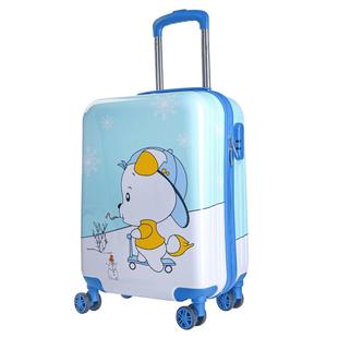 大途正品卡通行李箱可爱儿童拉杆箱旅行箱包万向轮19寸20寸18男女