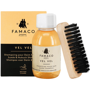 大黄靴添柏岚10061清洗套装马丁靴反绒皮清洁去污翻毛踢不烂护理