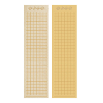 半生半熟岳阳赤壁赋朱子家训宣纸