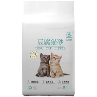 猫特勒豆腐猫砂6L*6绿茶原味水蜜桃猫砂除臭无尘满10公斤20斤包邮