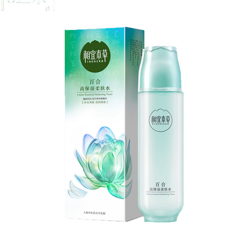 百雀羚90ml包邮水能量焕颜凝乳
