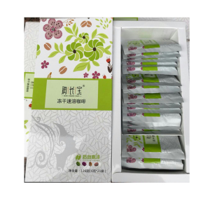 后谷润长宝新包装云南正品咖啡