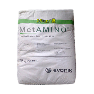 德国进口蛋氨酸迪高沙鸡鸭鹅牛羊猪家禽动物催肥氨基酸饲料添加剂