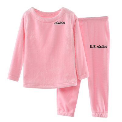 儿童套头加厚保暖起居服长袖长裤