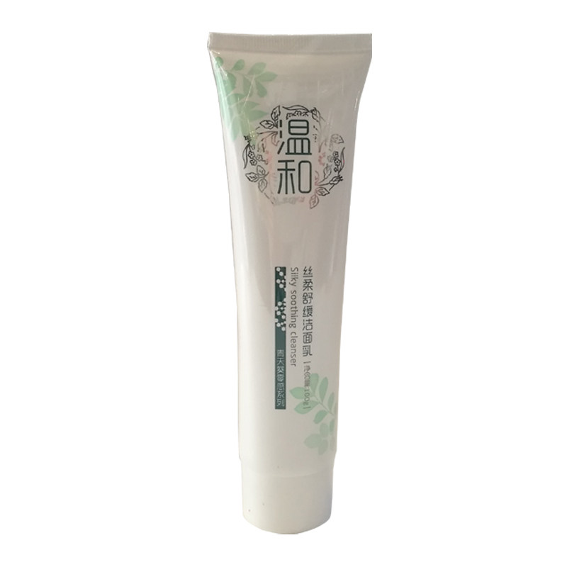 衡美肤氨基酸温和舒缓无泡沫专柜