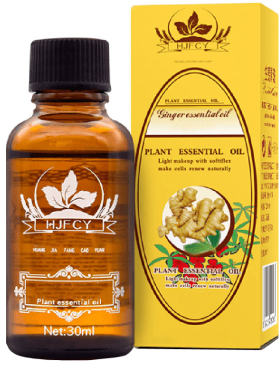 Plant Therapy Lymphatic Drainage Ginger Oil肩颈按摩精油