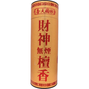 家用招财供香檀香竹签香国天香