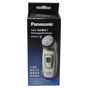 松下电动剃须刀ES6510内置充电插头便携小巧男士美健刮胡刀大面积