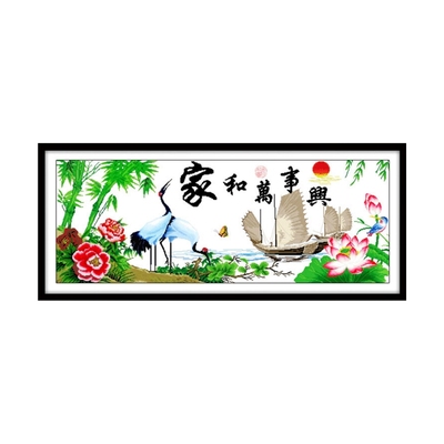 鹤寿年丰2米顺机大幅十字绣成品