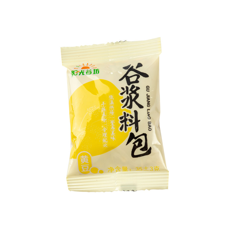 五谷杂粮豆浆原料包黄豆豆浆袋装
