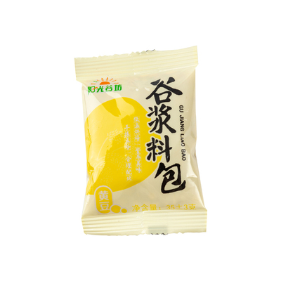 五谷杂粮豆浆原料包黄豆豆浆袋装