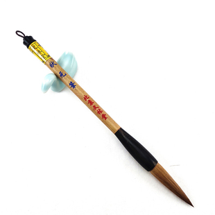 北京文林堂状元笔古法制作初学进阶成人榜书福字斗笔长锋狼毫毛笔