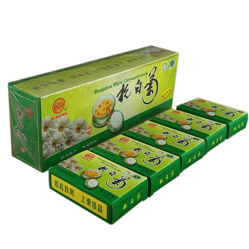 特级春发菊花茶桐乡杭白菊