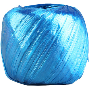 捆扎绳塑料包装绳打包绳子捆绑带绳包装包扎绳打草绳球10个共2斤