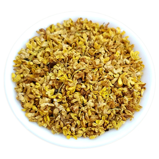 2025西林凌云白毫茶 绿茶头春新茶叶 西林隆林凌螺春实惠散装250g