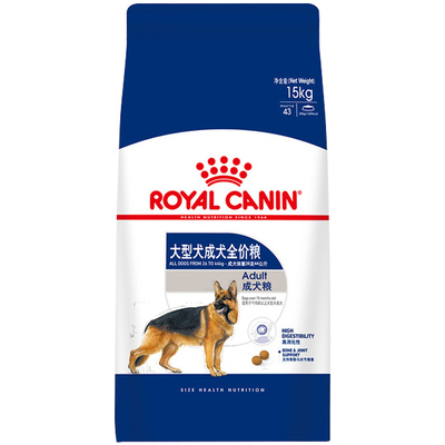 成犬阿拉斯加德牧杜宾皇家狗粮