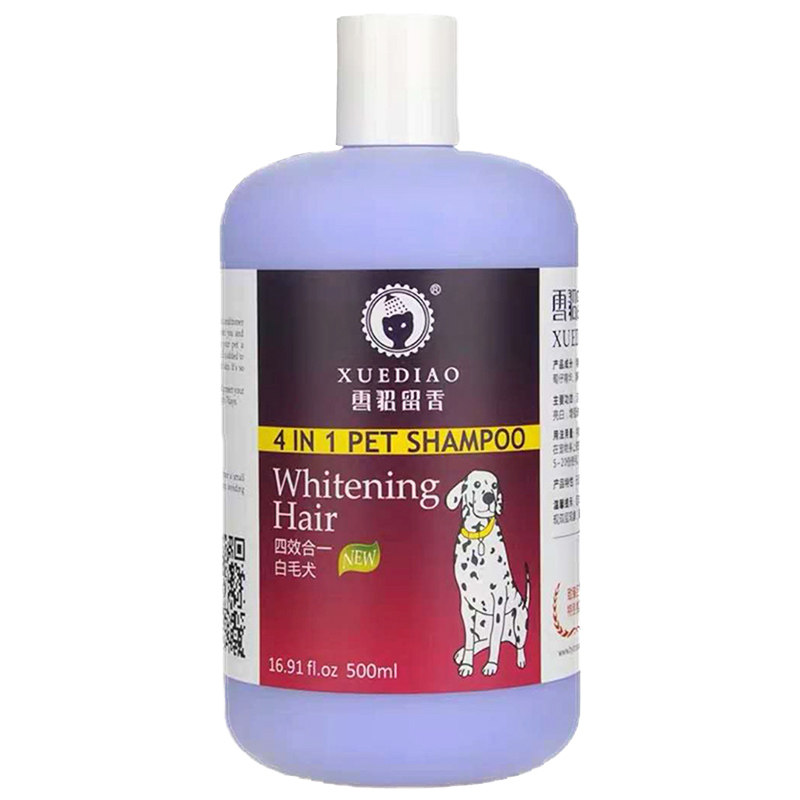 雪貂狗狗沐浴露雪豹大桶宠物店杀螨除菌持久留香通用型白毛香香波