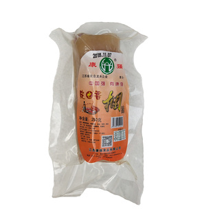 涟水高沟康强猪皮捆蹄250g皮也香捆蹄猪肉类皮香肠火腿肠淮安特产