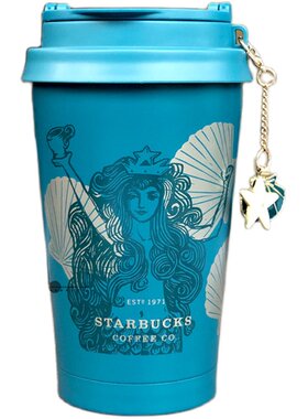 starbucks/星巴克艾玛杯