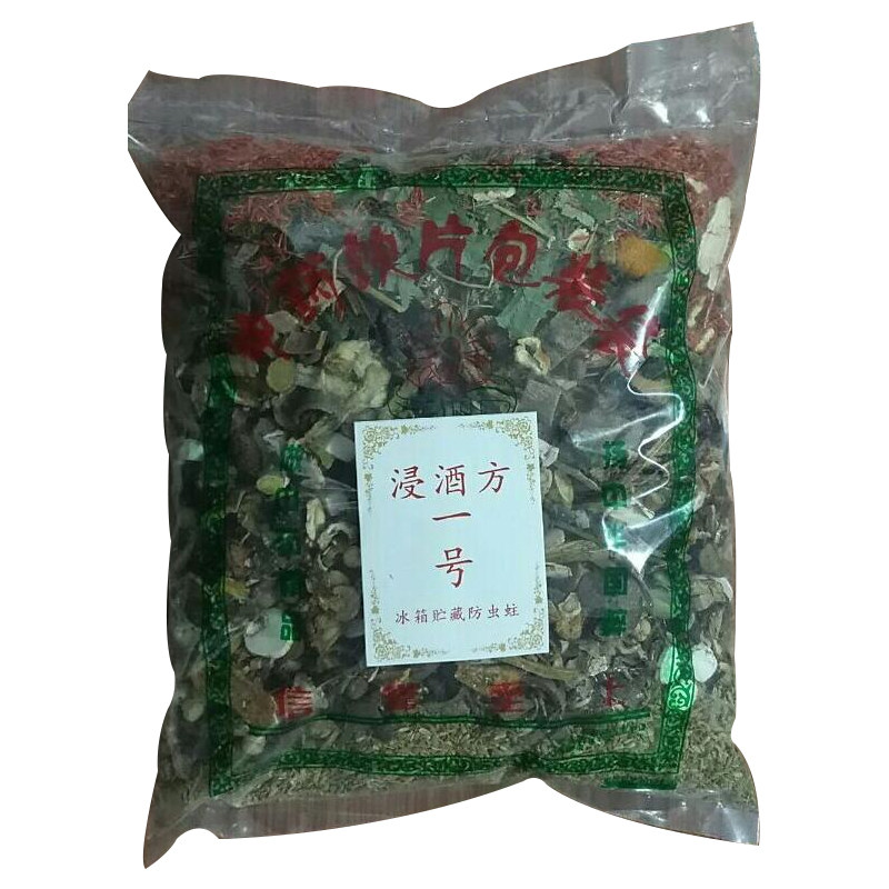 百年鸿矛酒/67味泡酒料男女保健酒养生中草配方/鸿矛泡酒材料