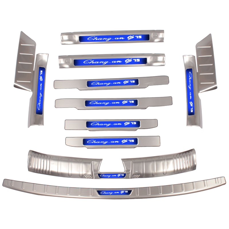 长安CS55/CS75/CS95专用门槛条迎宾踏板后备箱后杠后护板装饰改装