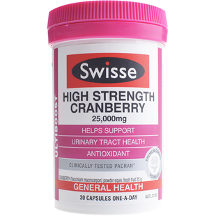 swisse蔓越莓胶囊30粒澳洲曼越梅精华卵巢保养女性泌尿蔓越梅胶囊