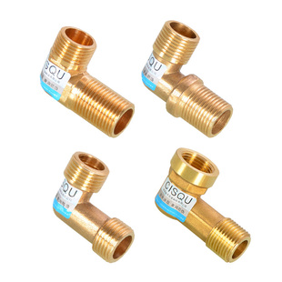 4分加长弯头黄铜加厚接头双外丝内外牙延长对接热水器进水管配件