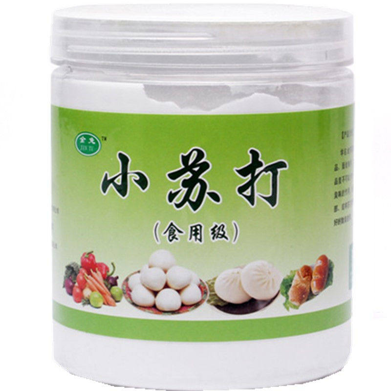 白醋小苏打去污清洁舒达粉美白牙桌面清洁套装