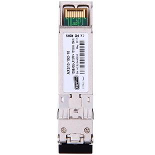万兆单模SFP+光模块SFP-10G-LR 兼容锐捷华为H3C思科超聚变交换机光纤模块