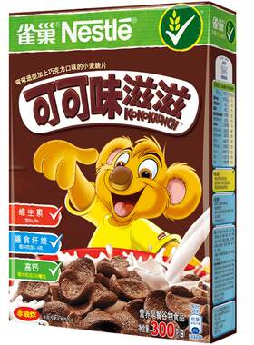 雀巢谷物圈即食冲饮可可味滋滋