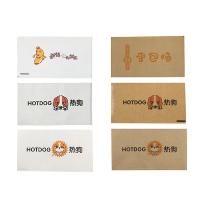 热狗打包纸袋火山石烤肠防油纸袋