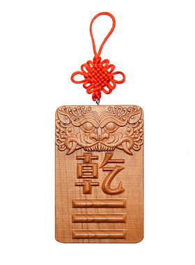 桃木缺角补角乾坤桃木八卦挂件