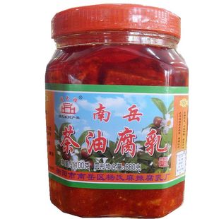 南岳腐乳成大姐茶油香辣腐乳衡山特产香辣腐乳豆腐汁农家自制包邮
