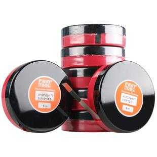 304不锈钢垫片精密垫片模具间隙片矽钢片薄钢片西德垫片盒装0.5mm