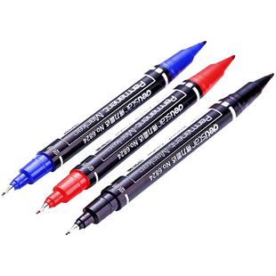 得力标记油性记号笔小双头儿童绘画画画勾线笔防水不掉色 黑色红色蓝色快递大头记号笔 办公文具用品批发