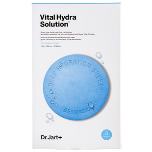 韩国Dr.Jart蒂佳婷药丸面膜 蓝药丸绿色红色清洁补水保湿提亮肤色