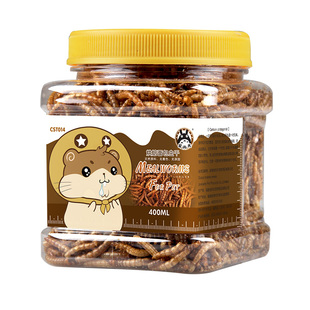 宠尚天仓鼠面包虫干零食刺猬粮食用品小金丝熊营养饲料主粮黄粉虫