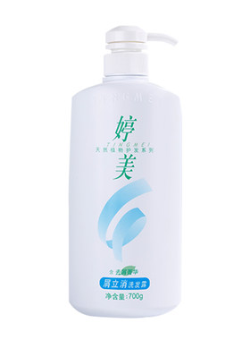 婷美屑立消洗发露700ml控油