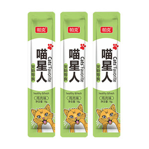 猫咪零食猫条100支整箱营养增肥30支猫吸条补钙猫鲜条猫营养条15