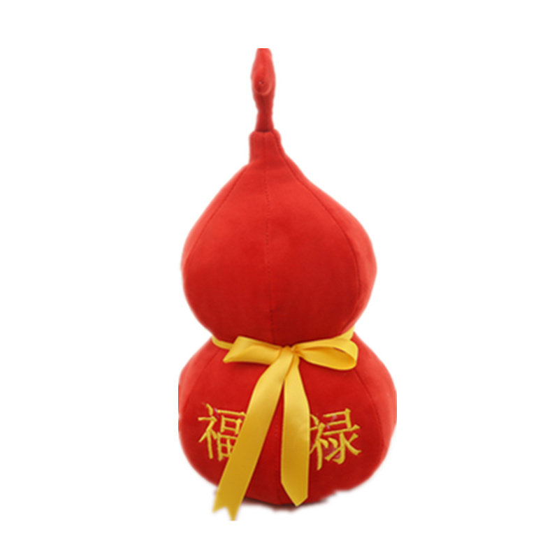彩色毛绒玩具大号葫芦公仔创意儿童礼物葫芦娃兄弟摆件DIY玩偶
